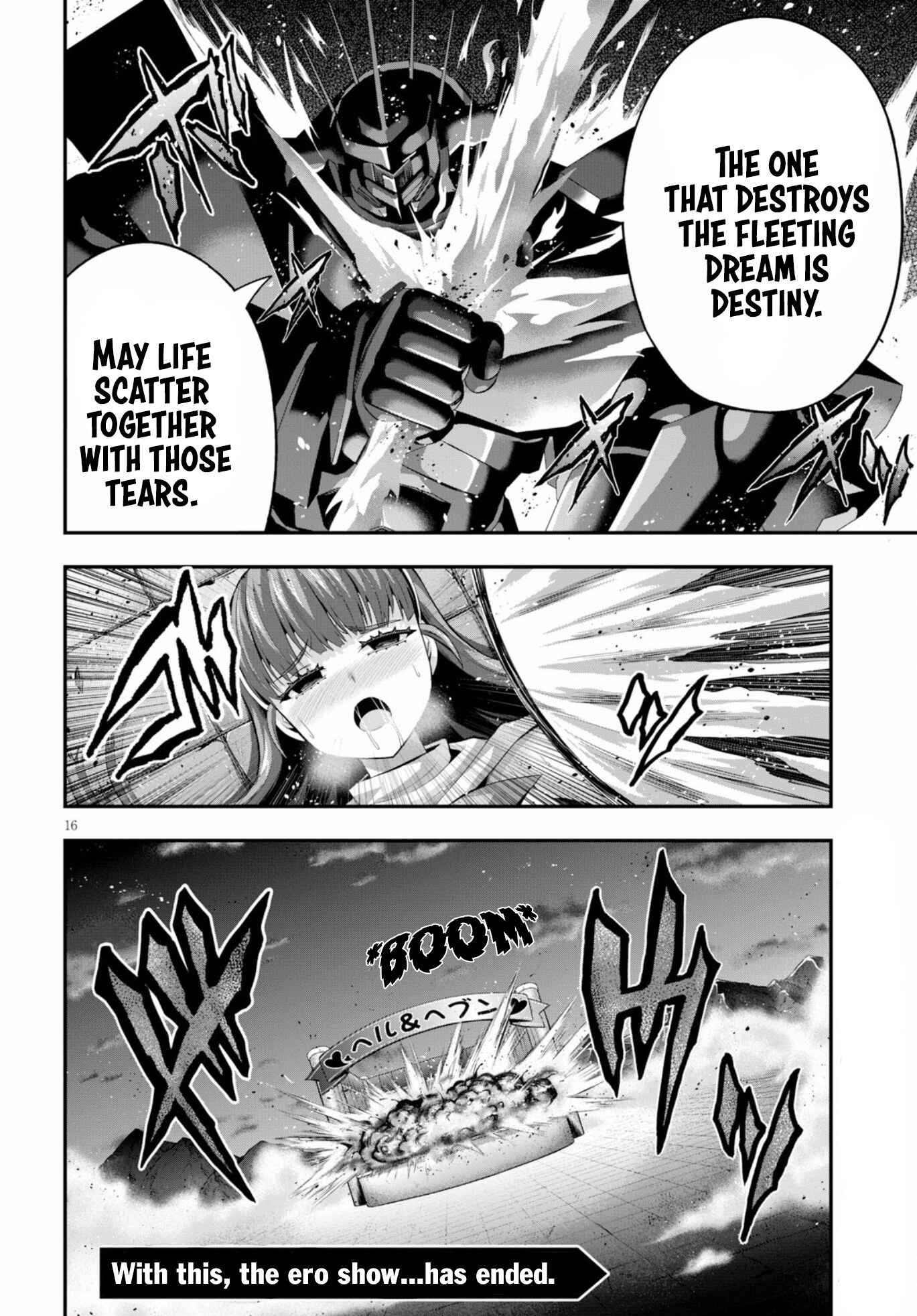 Page 17 Chapter 16 Ecstas Online