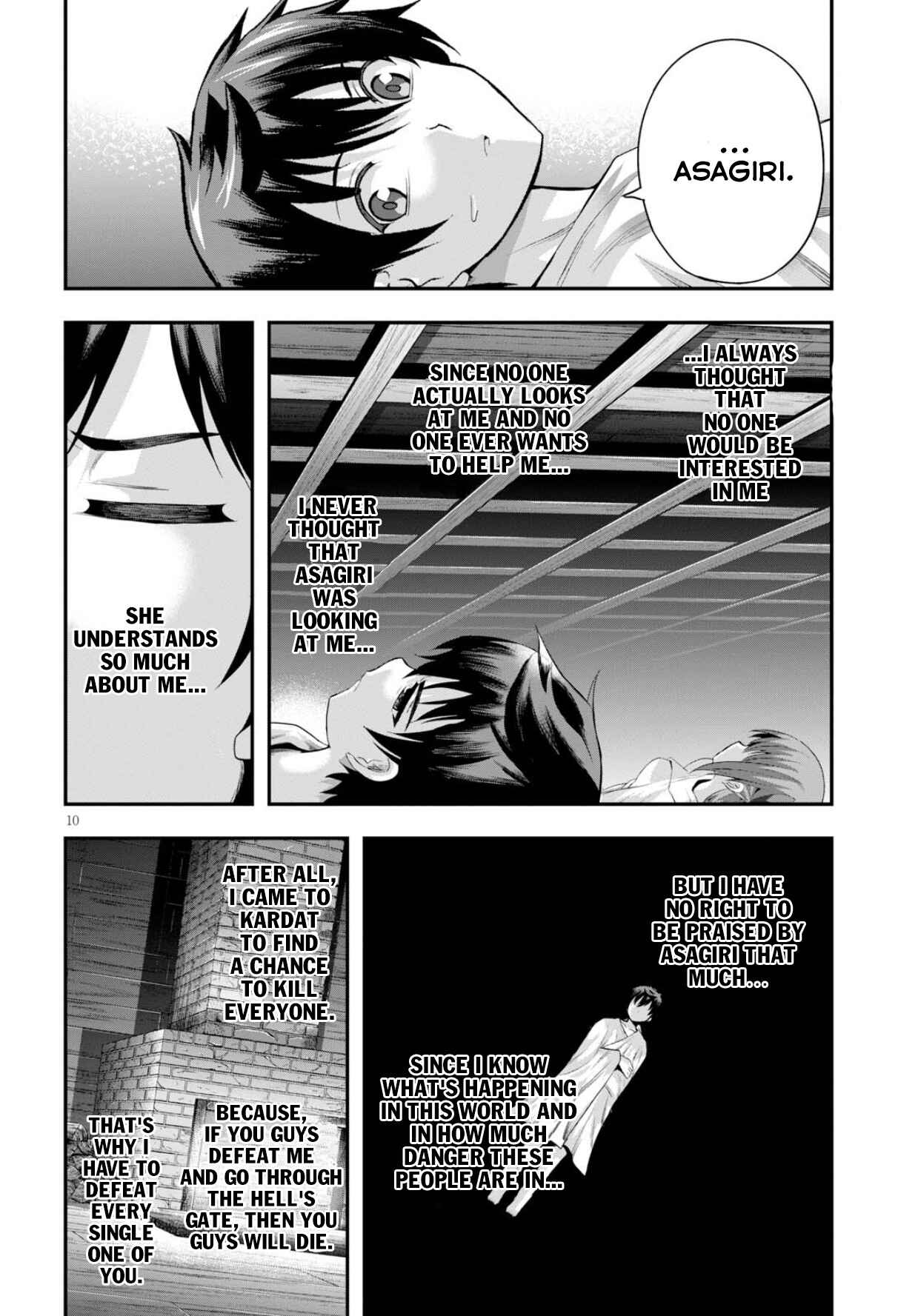 Page 11 Chapter 12 Ecstas Online