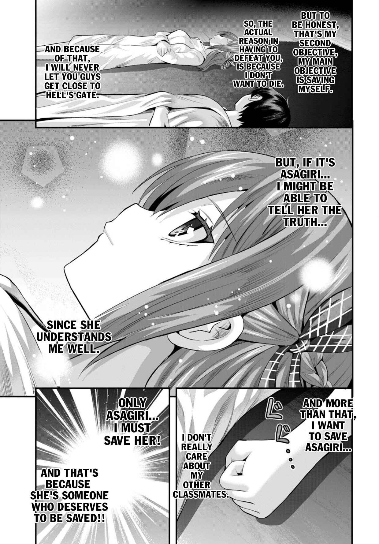 Page 12 Chapter 12 Ecstas Online