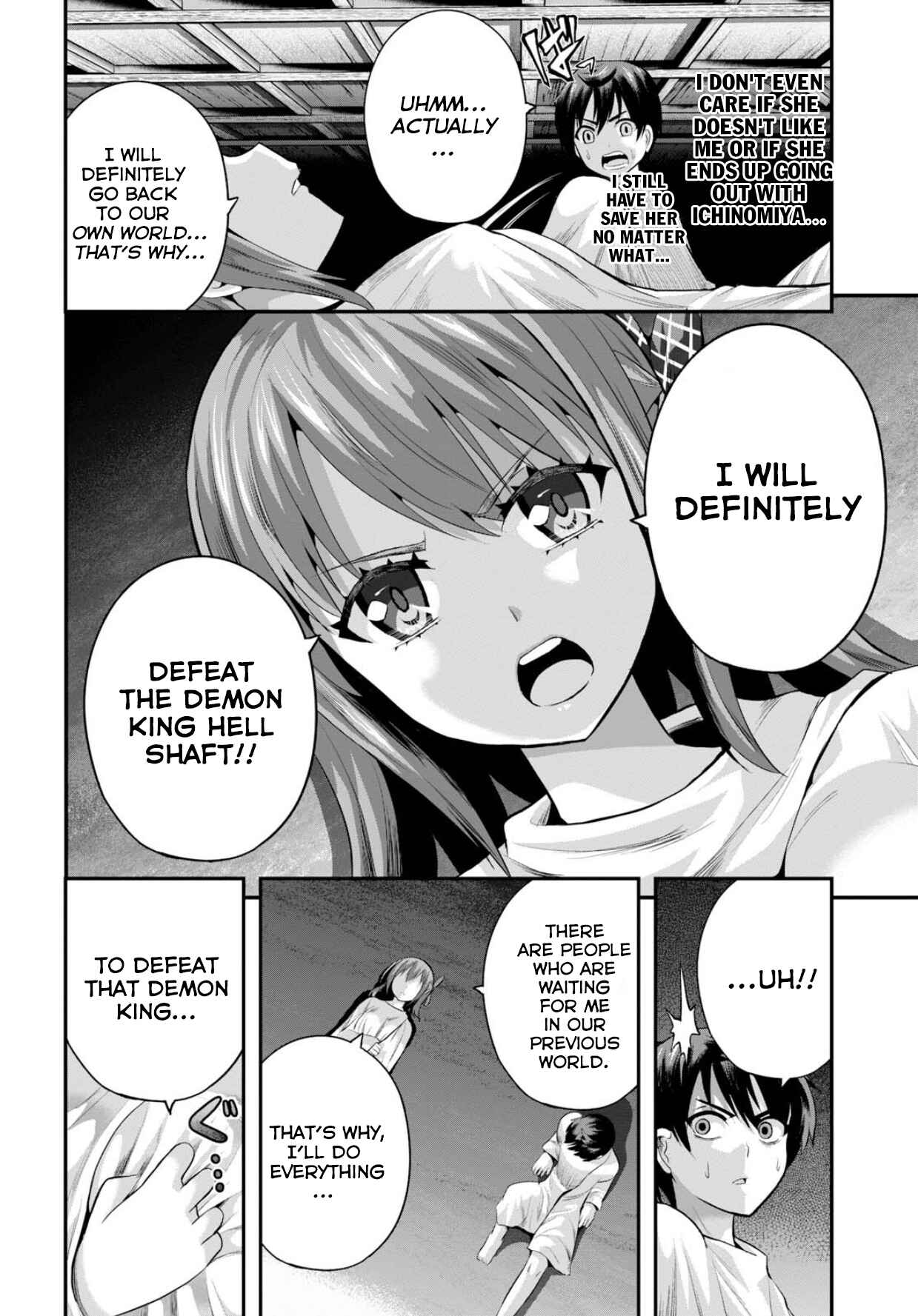 Page 13 Chapter 12 Ecstas Online