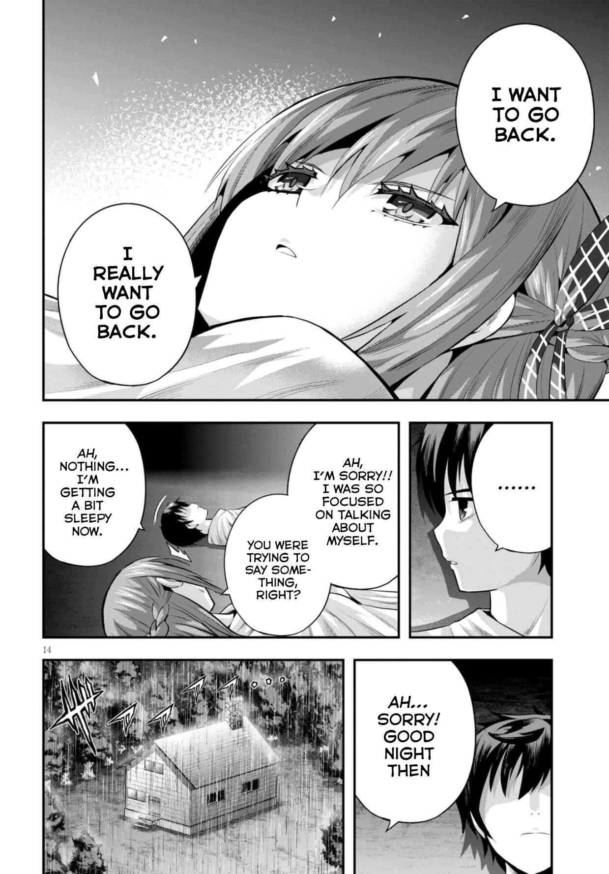 Page 15 Chapter 12 Ecstas Online