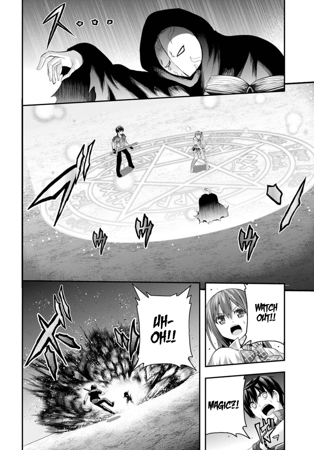 Page 21 Chapter 12 Ecstas Online