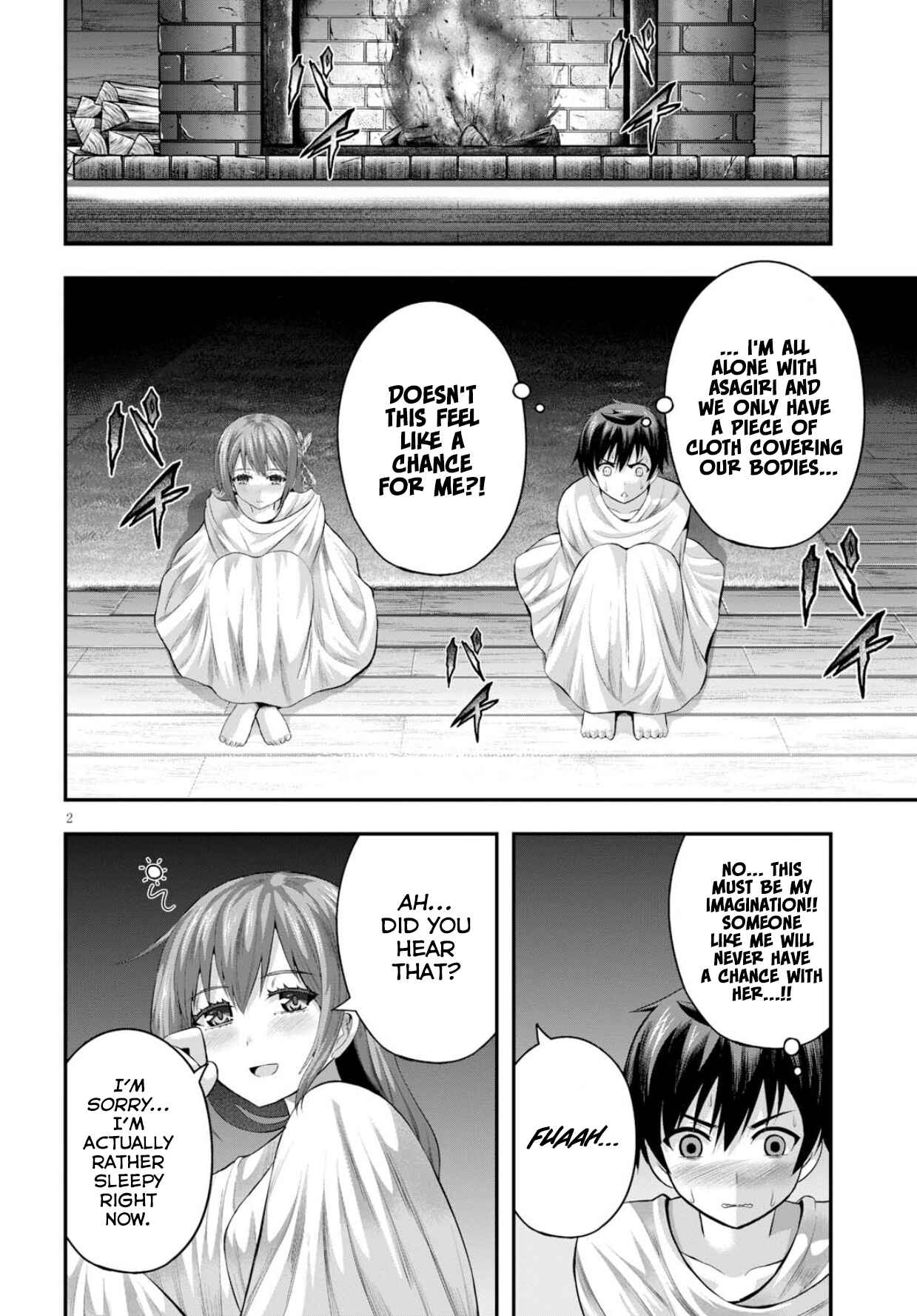Page 3 Chapter 12 Ecstas Online