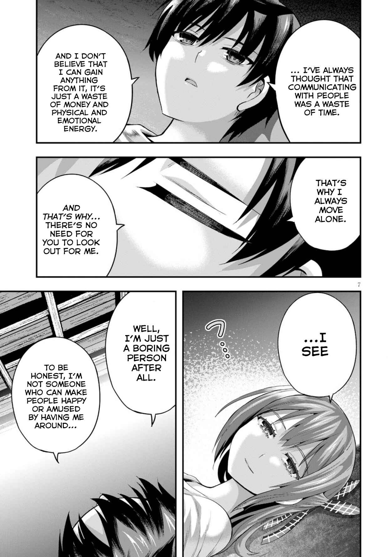 Page 8 Chapter 12 Ecstas Online