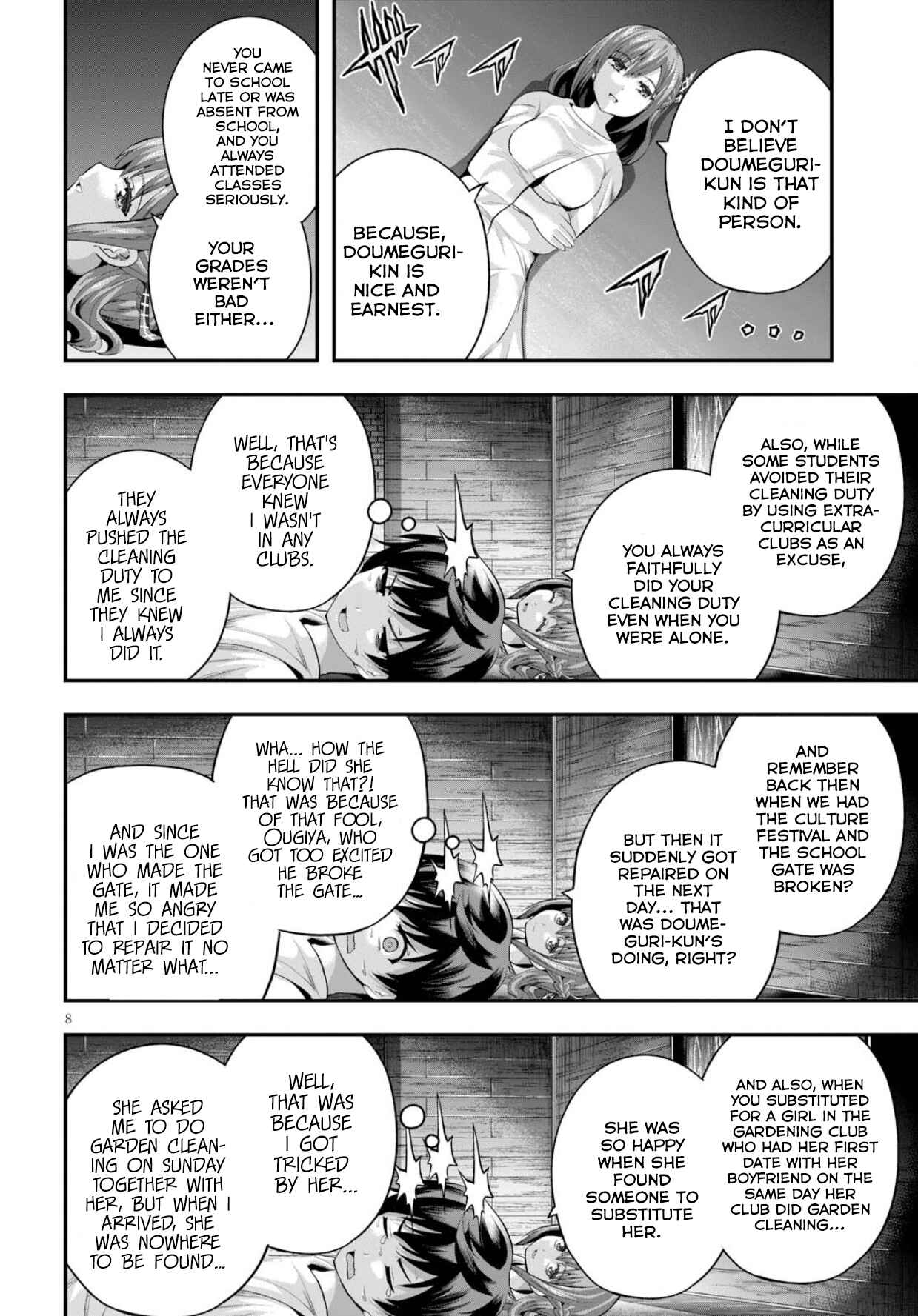 Page 9 Chapter 12 Ecstas Online