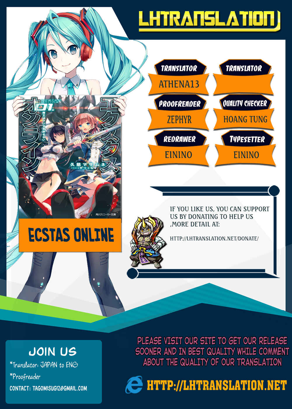 Page 1 Chapter 6 Ecstas Online