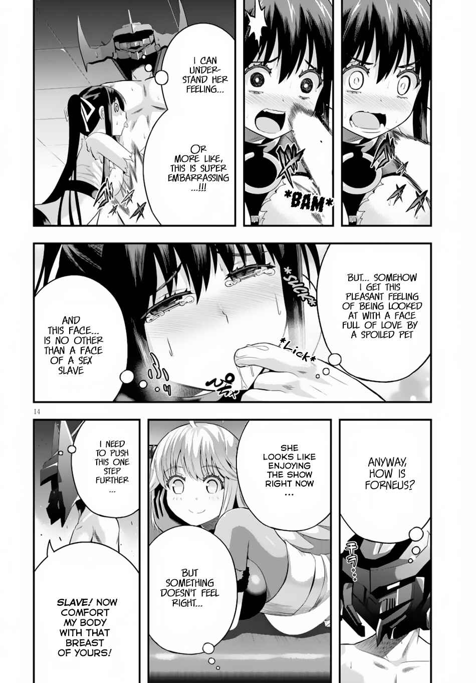 Page 15 Chapter 6 Ecstas Online