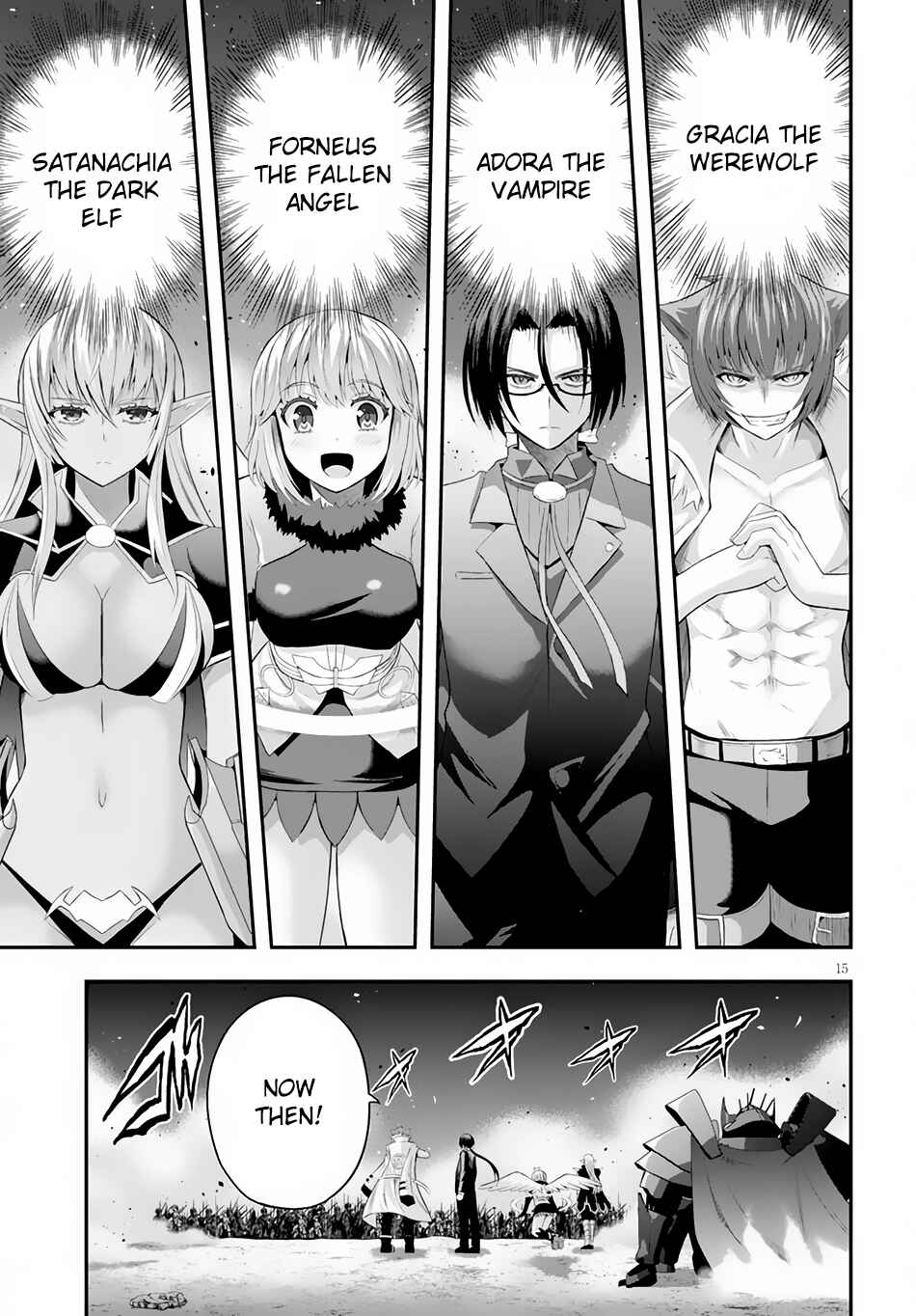 Page 16 Chapter 3 Ecstas Online