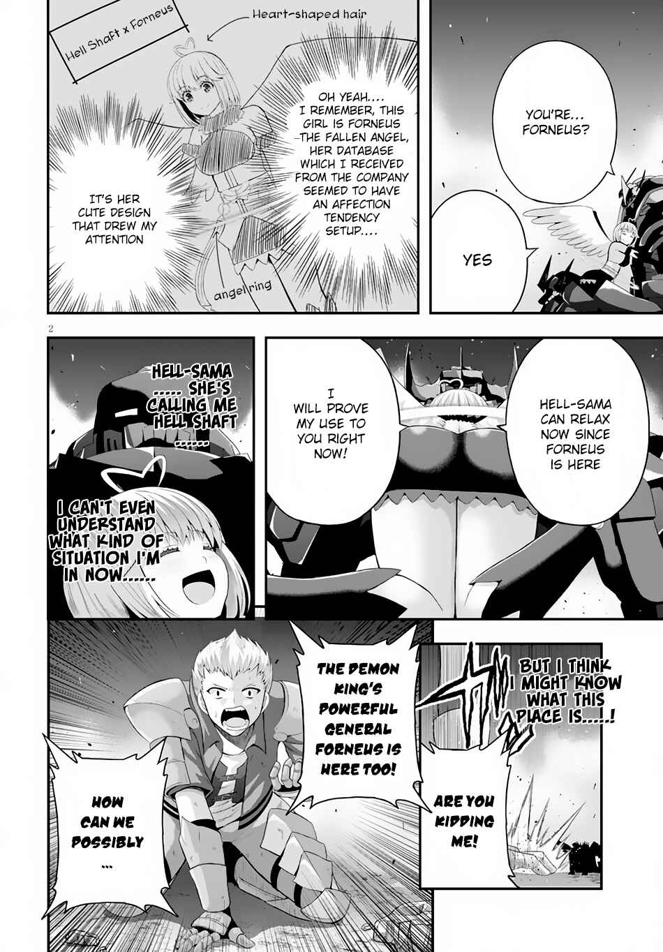 Page 3 Chapter 3 Ecstas Online