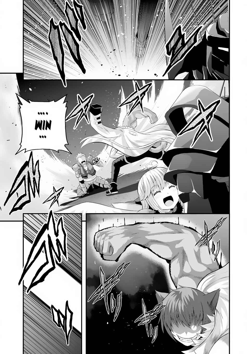 Page 4 Chapter 3 Ecstas Online