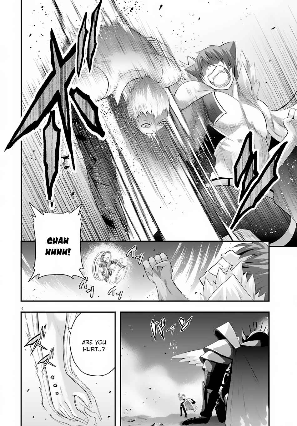 Page 5 Chapter 3 Ecstas Online