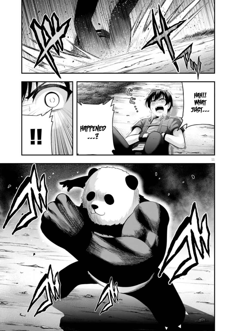 Page 12 Chapter 8 Ecstas Online