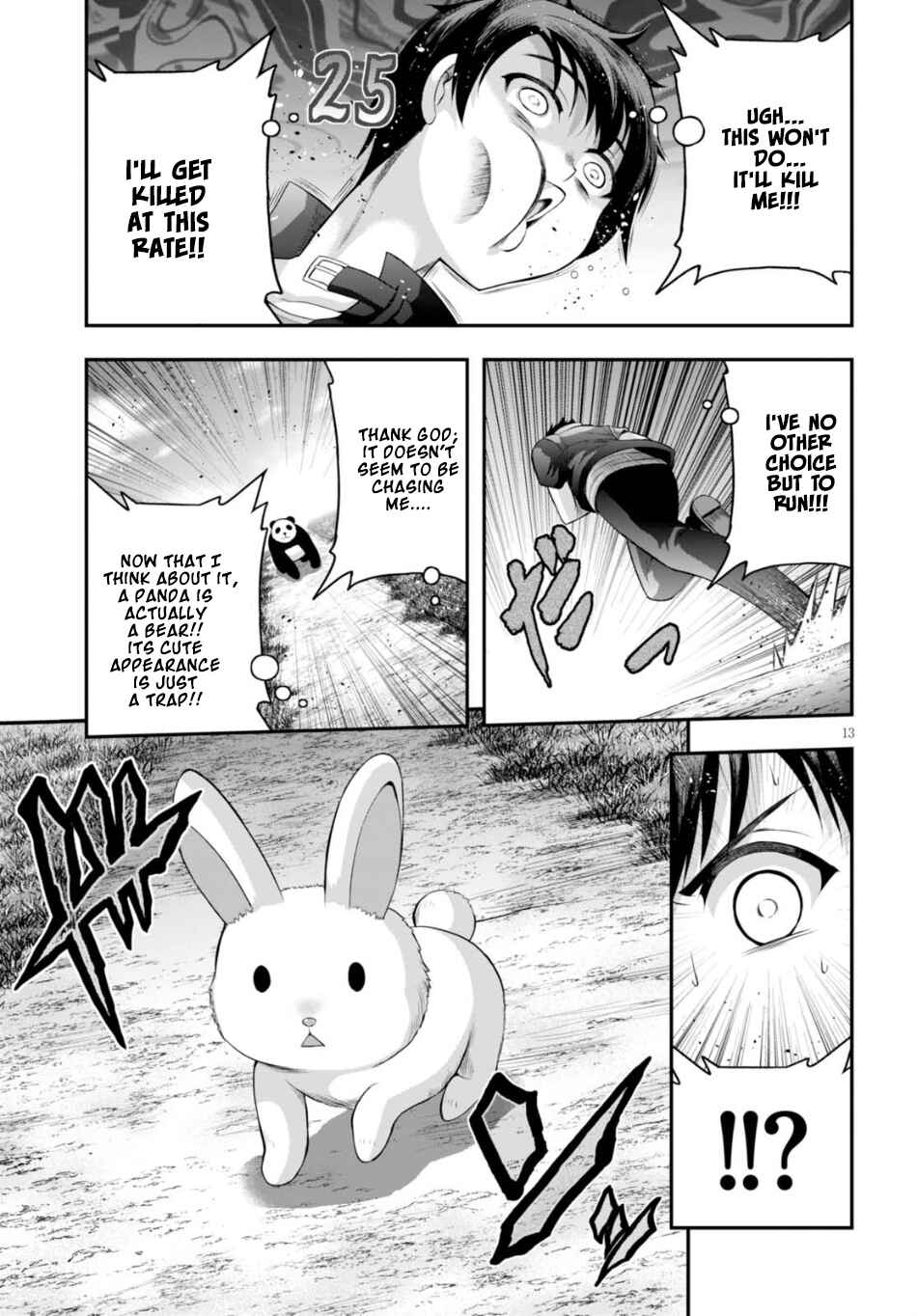 Page 14 Chapter 8 Ecstas Online