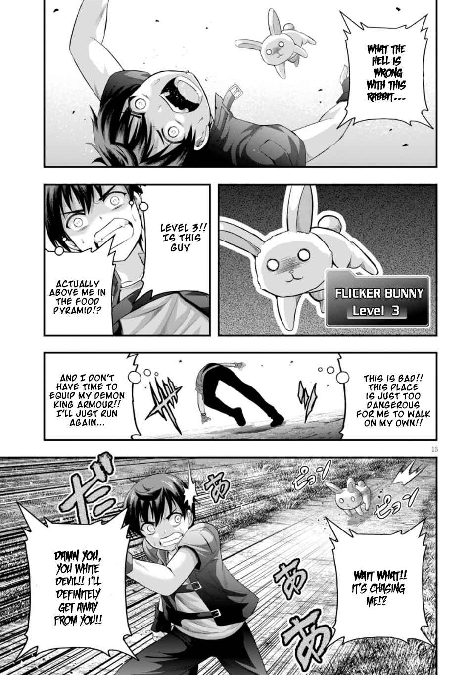Page 16 Chapter 8 Ecstas Online