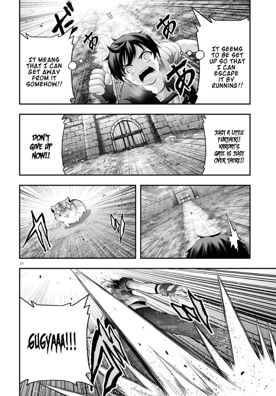Page 17 Chapter 8 Ecstas Online
