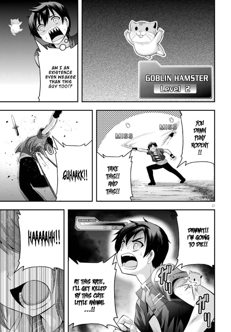 Page 18 Chapter 8 Ecstas Online