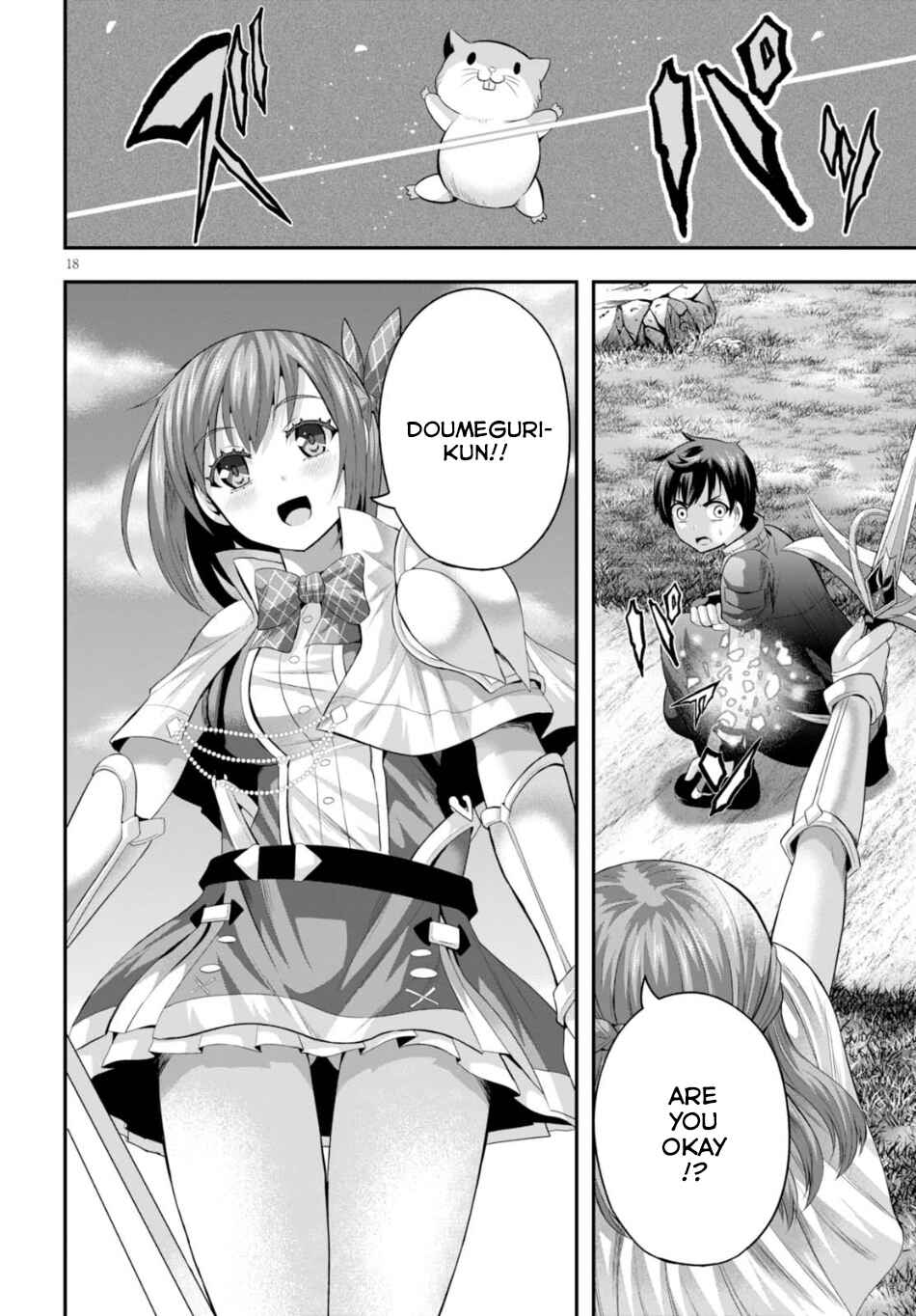 Page 19 Chapter 8 Ecstas Online