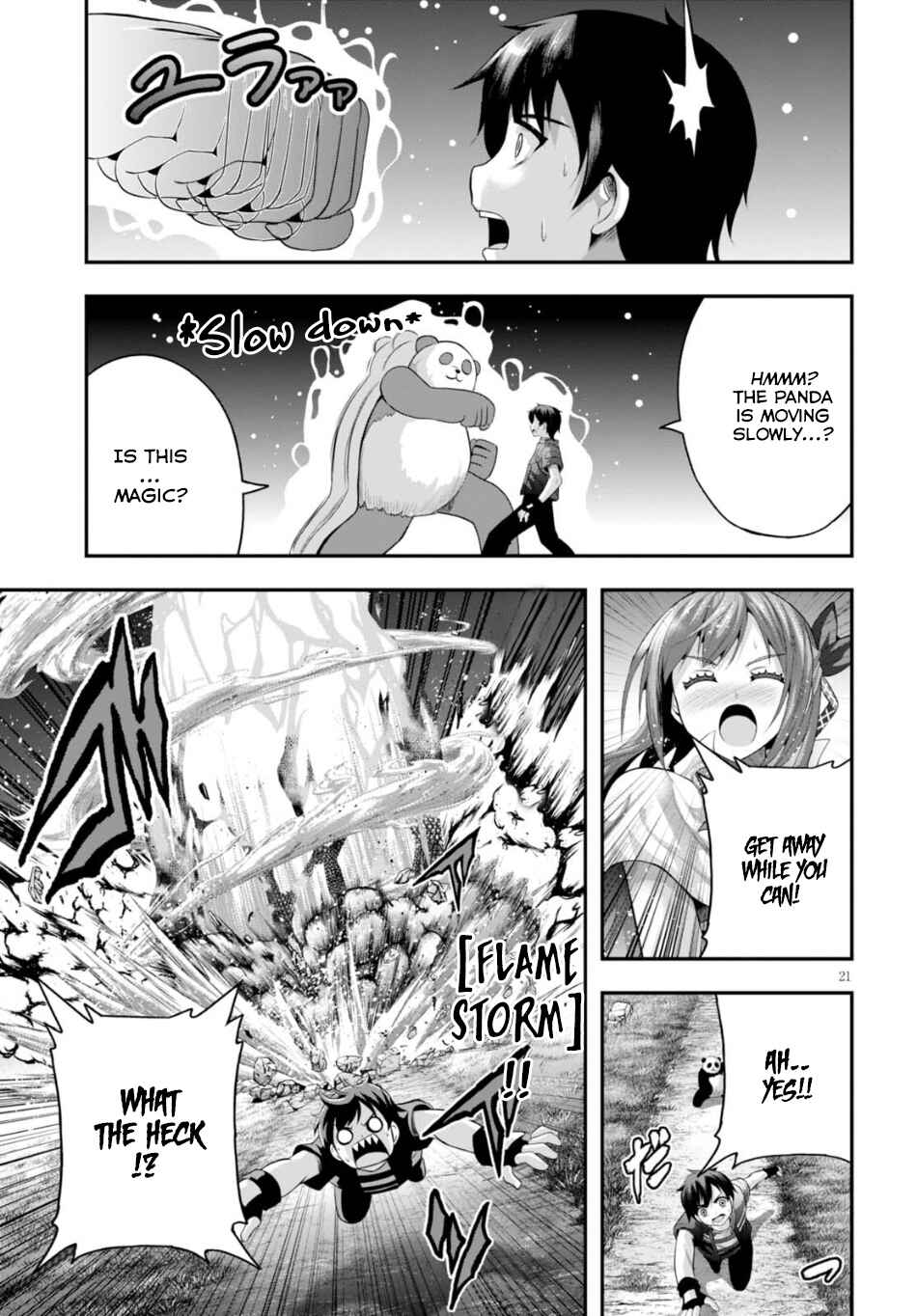 Page 22 Chapter 8 Ecstas Online