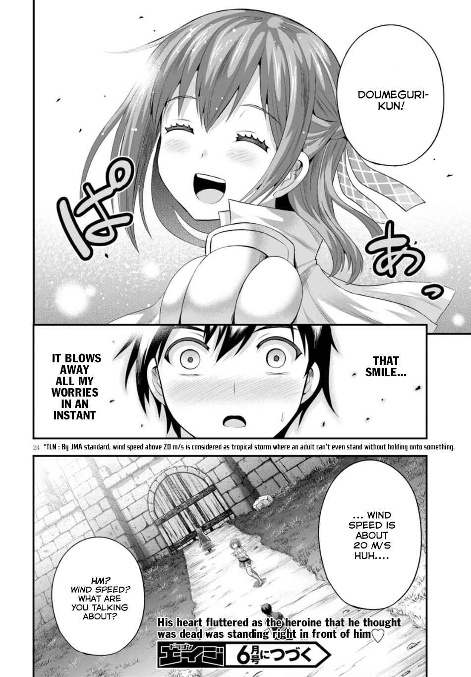 Page 25 Chapter 8 Ecstas Online