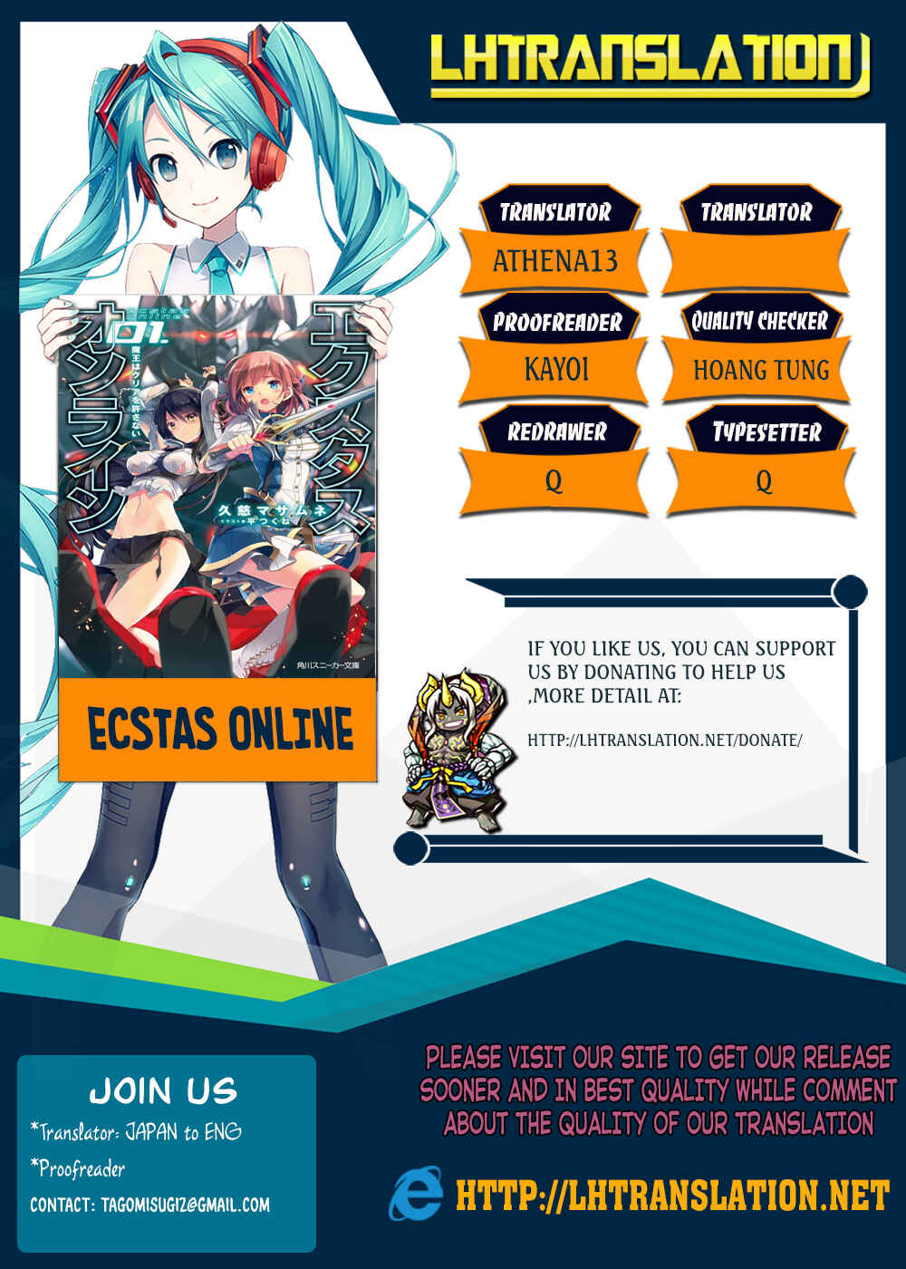 Page 1 Chapter 14 Ecstas Online