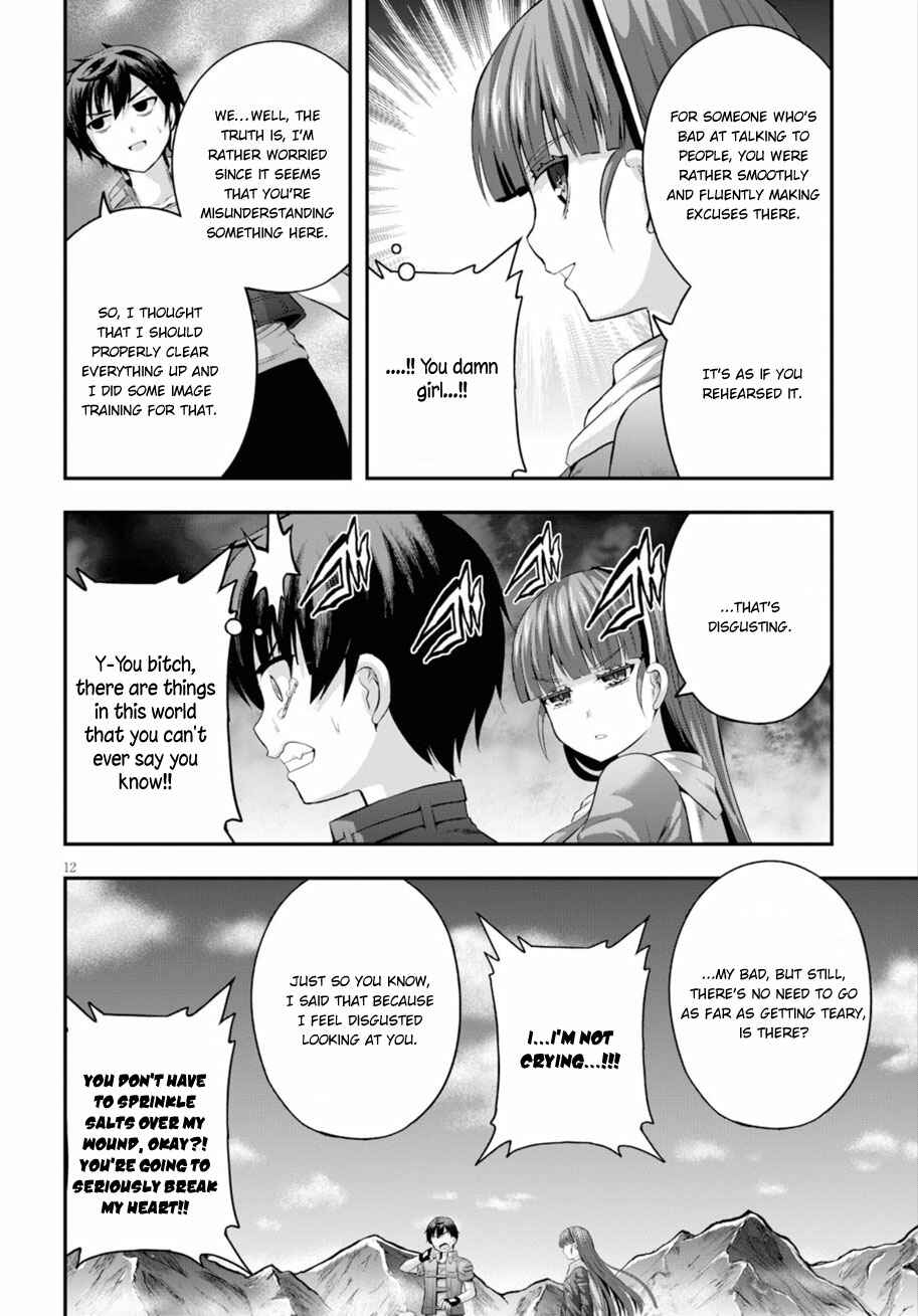 Page 13 Chapter 14 Ecstas Online