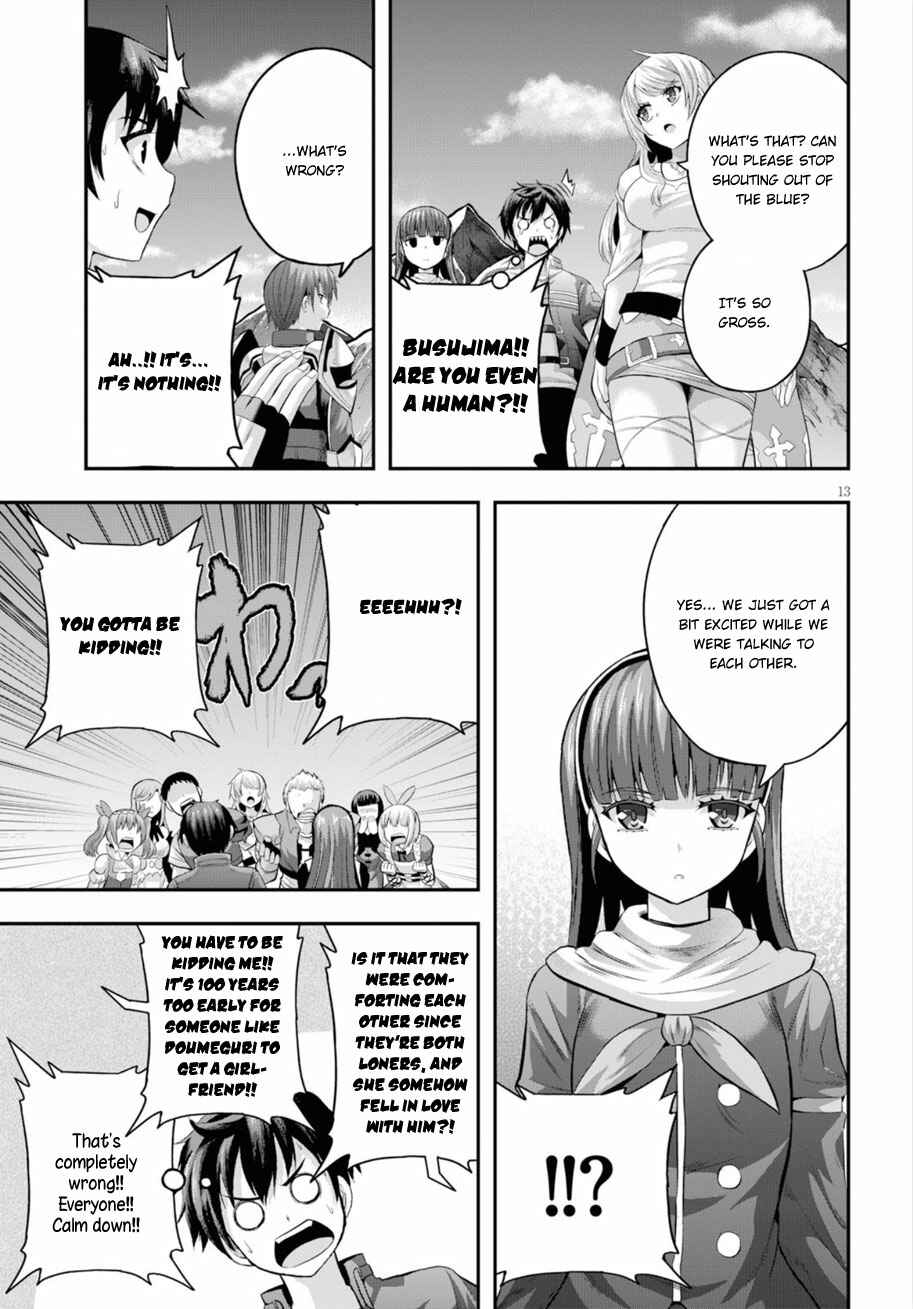 Page 14 Chapter 14 Ecstas Online