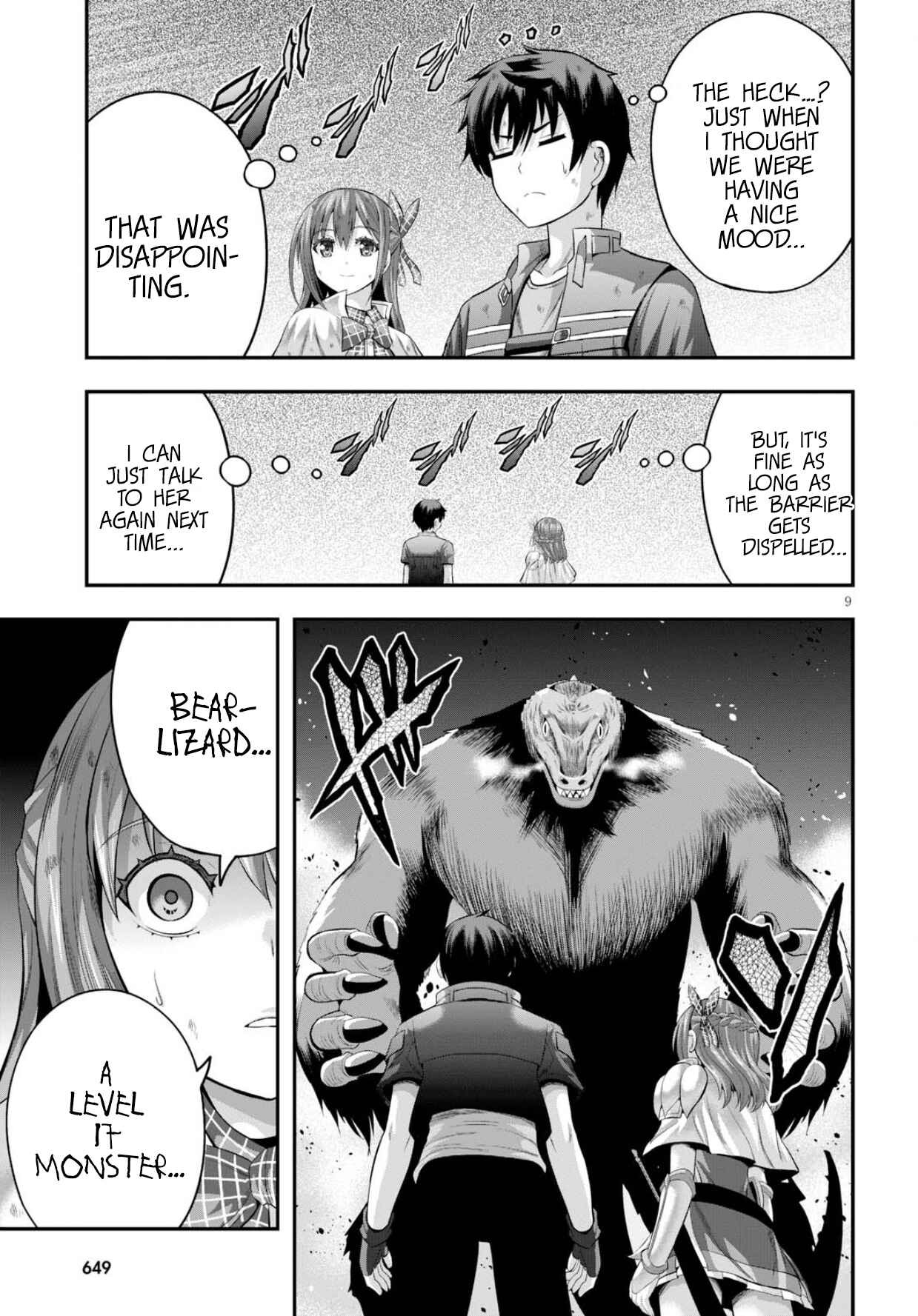 Page 10 Chapter 13 Ecstas Online