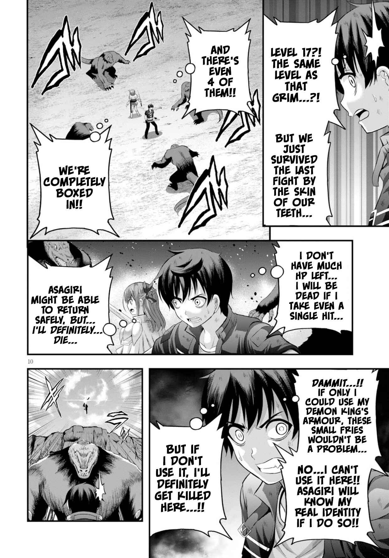 Page 11 Chapter 13 Ecstas Online
