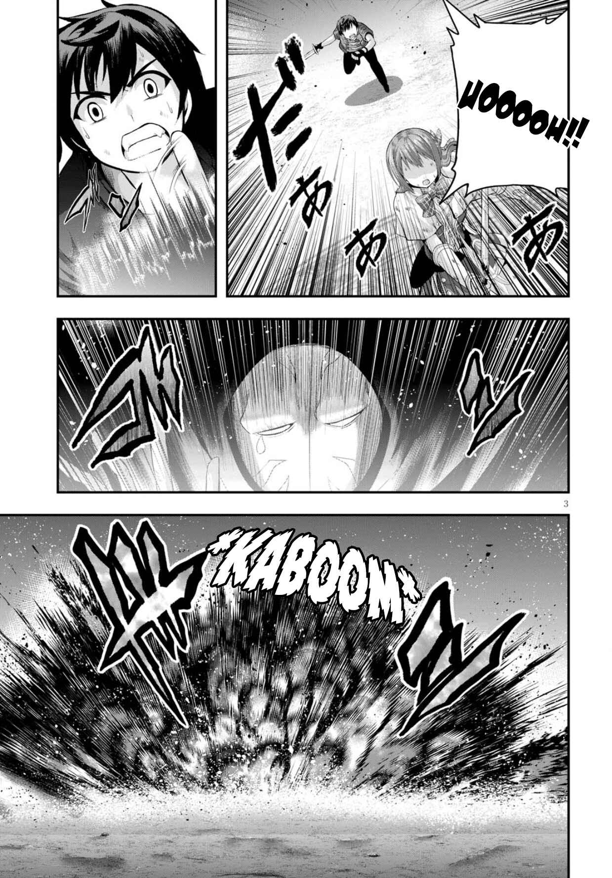 Page 4 Chapter 13 Ecstas Online
