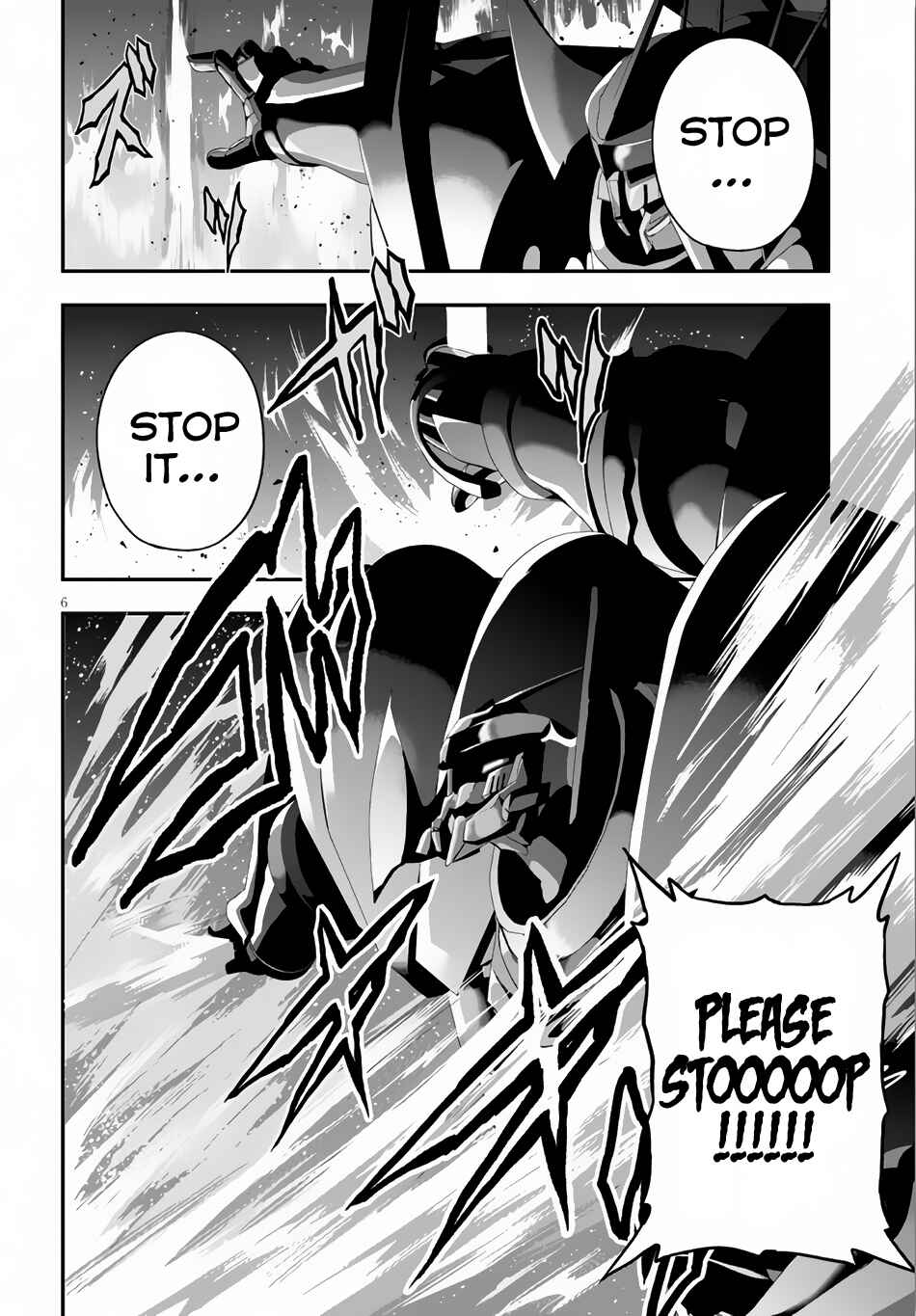 Page 7 Chapter 2 Ecstas Online