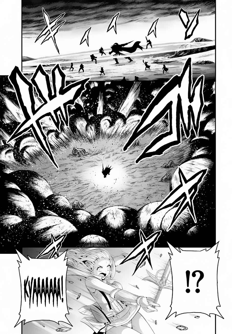 Page 8 Chapter 2 Ecstas Online
