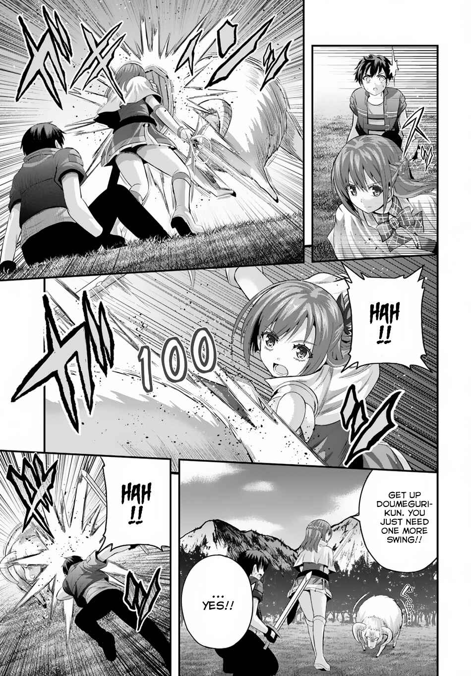 Page 10 Chapter 11 Ecstas Online
