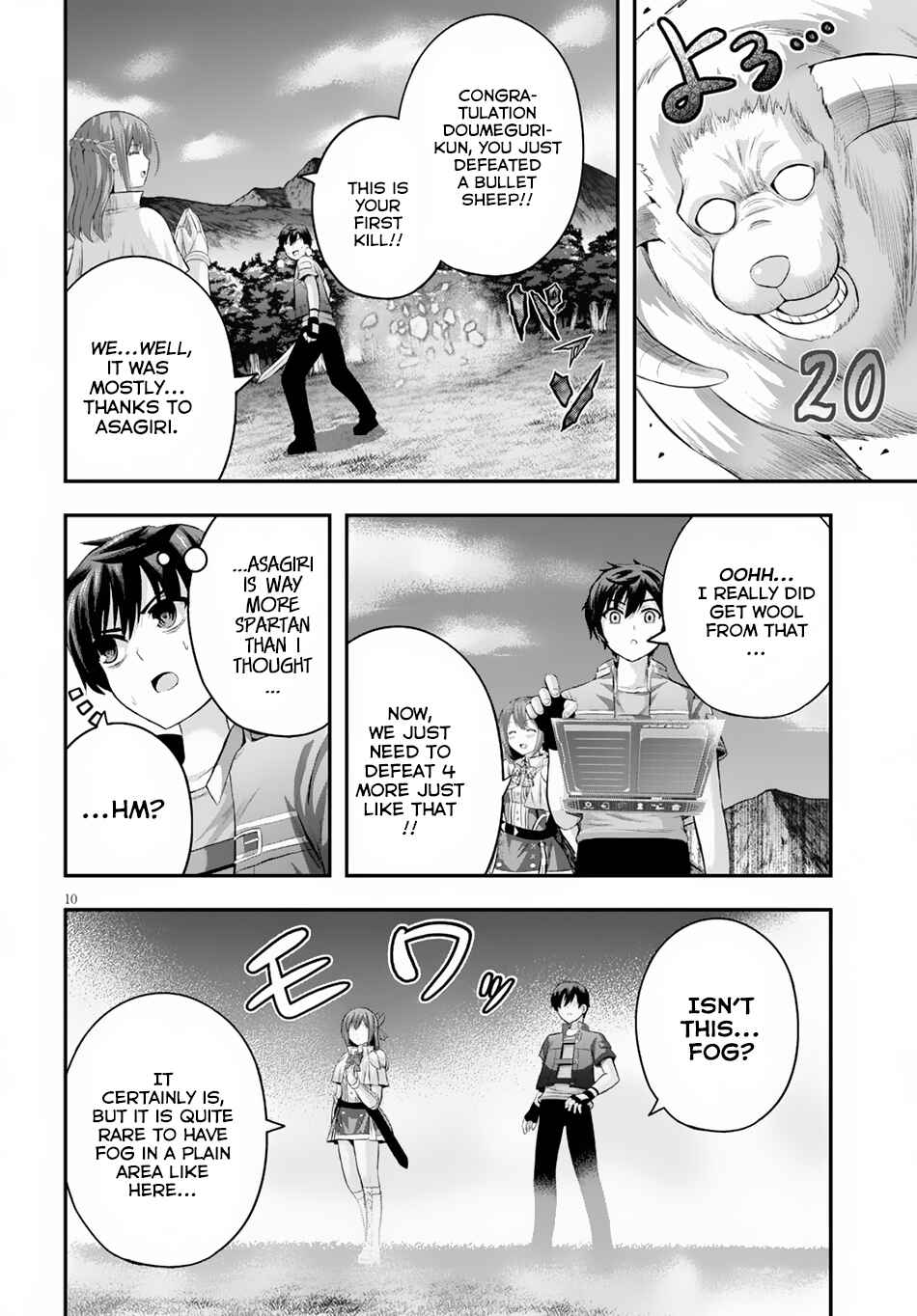 Page 11 Chapter 11 Ecstas Online
