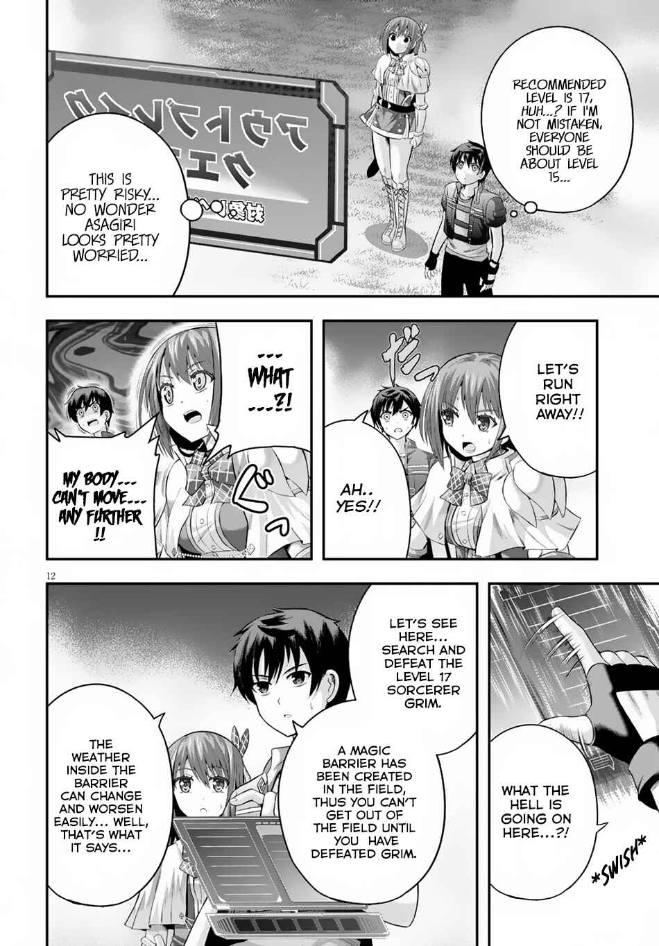 Page 13 Chapter 11 Ecstas Online