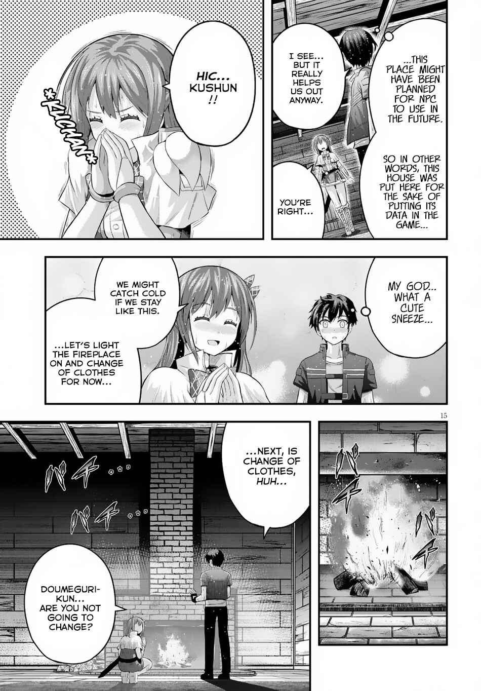 Page 16 Chapter 11 Ecstas Online