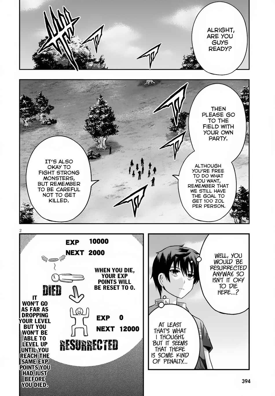 Page 3 Chapter 11 Ecstas Online