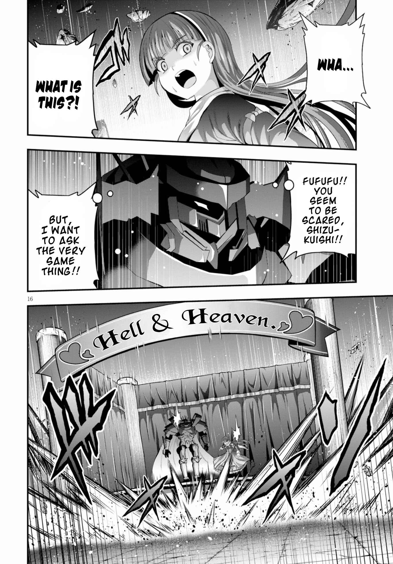 Page 17 Chapter 15 Ecstas Online