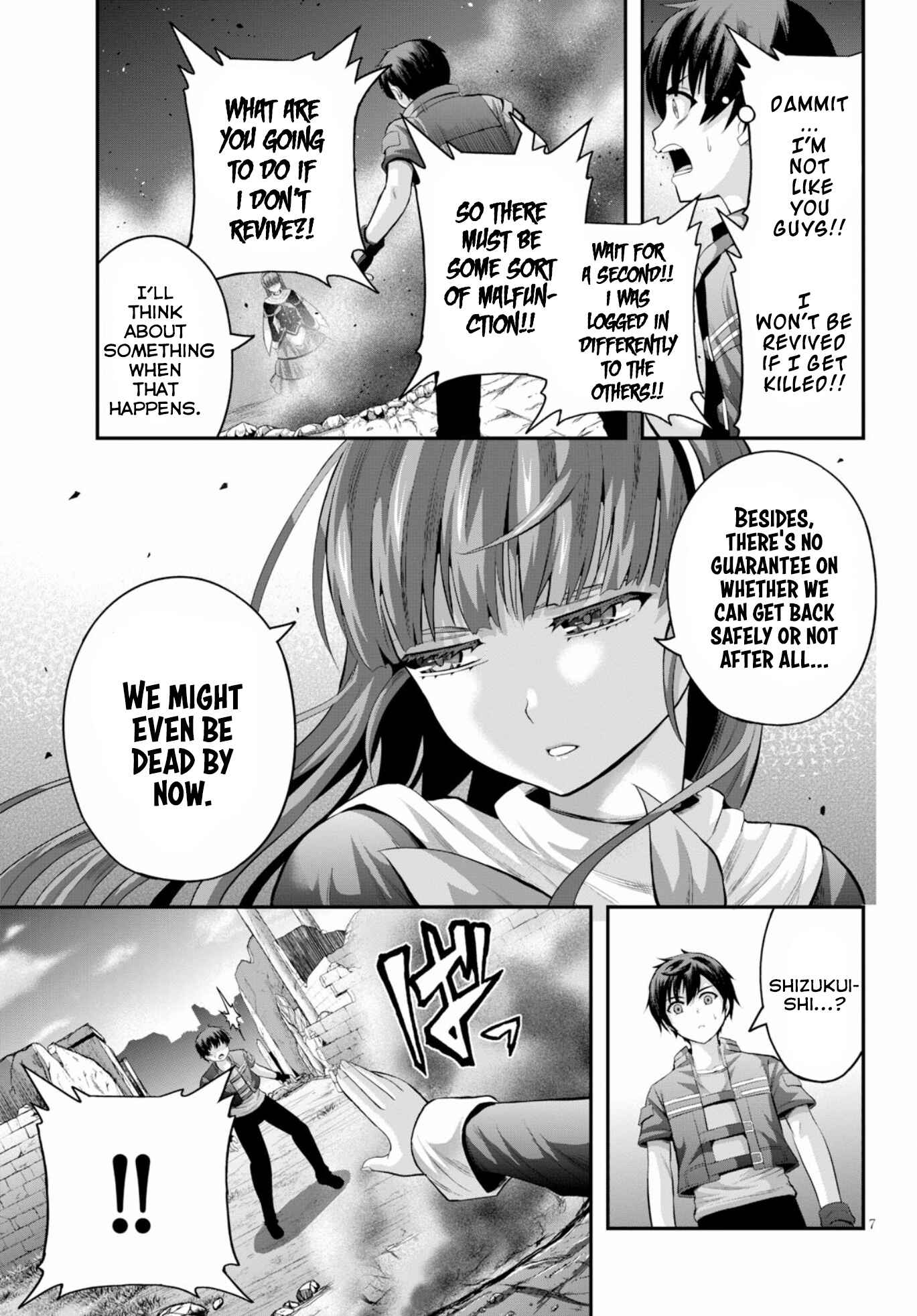 Page 8 Chapter 15 Ecstas Online