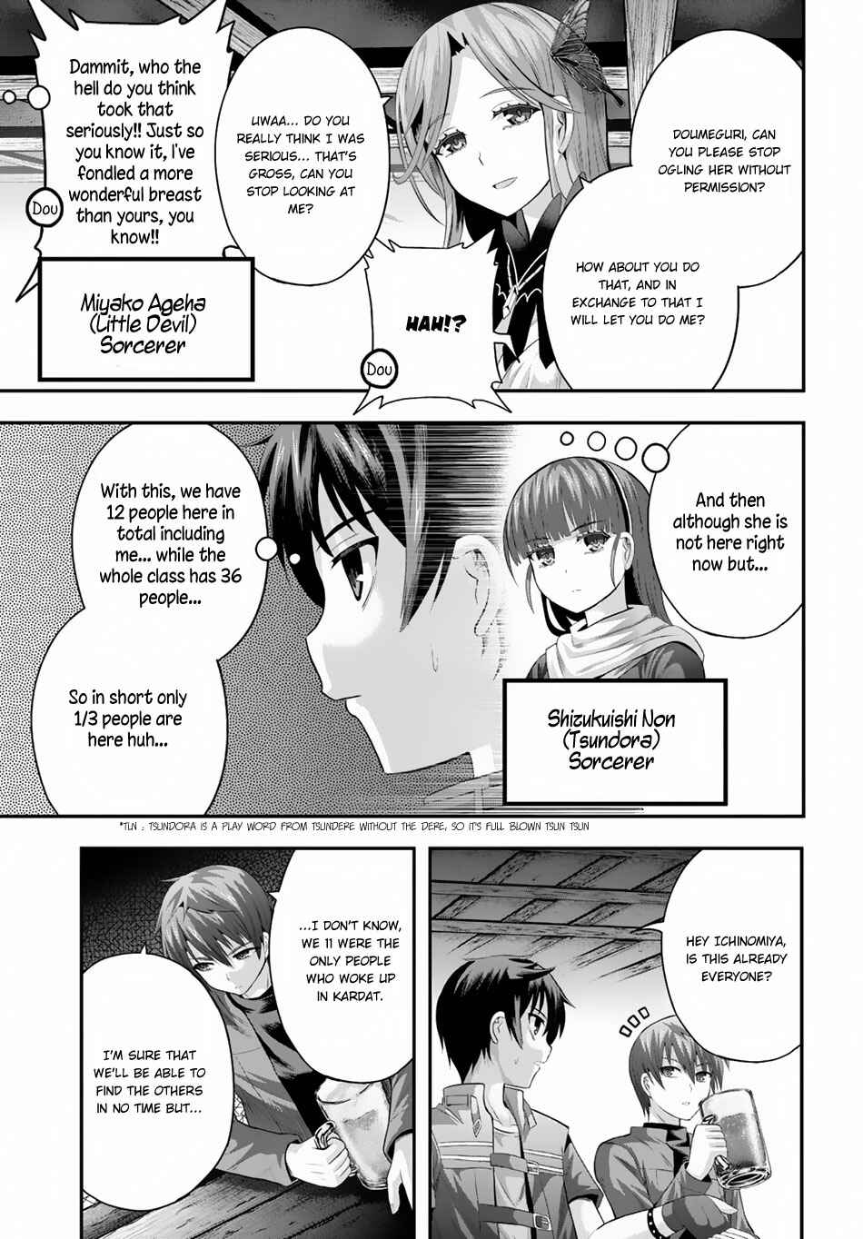 Page 10 Chapter 9 Ecstas Online