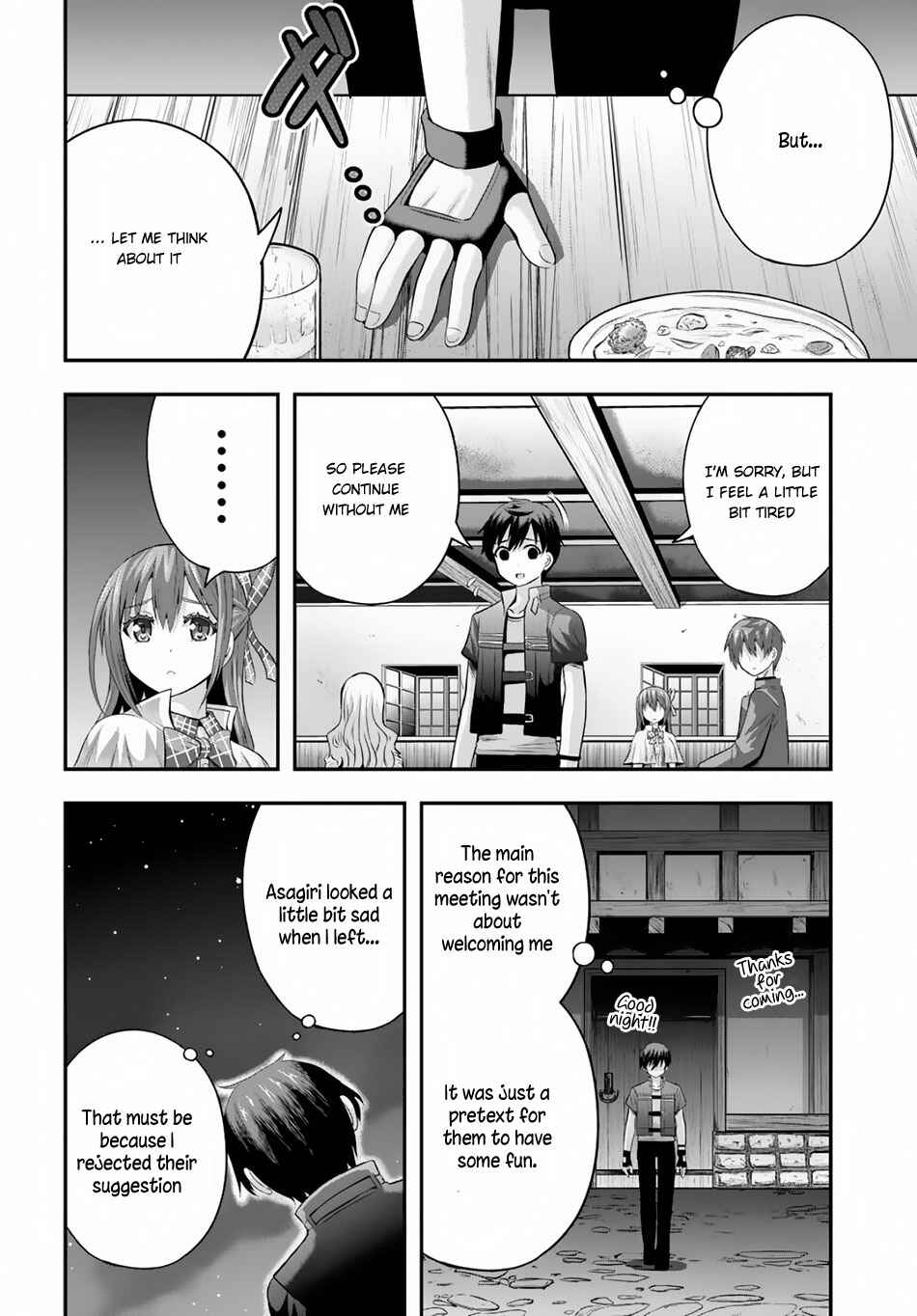 Page 15 Chapter 9 Ecstas Online