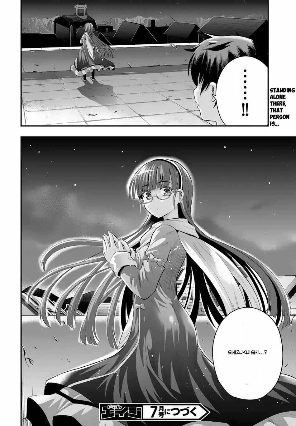 Page 17 Chapter 9 Ecstas Online