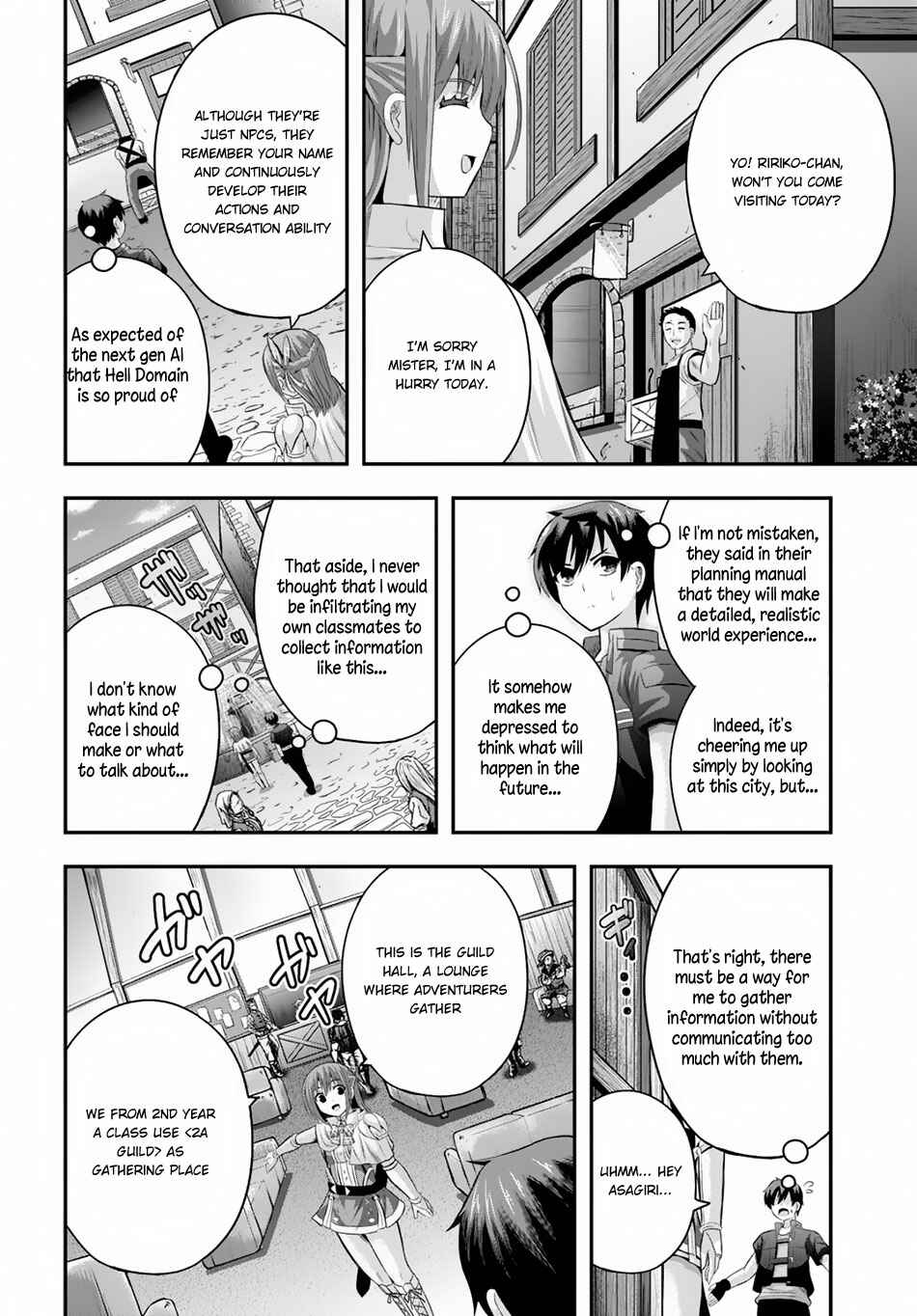 Page 3 Chapter 9 Ecstas Online