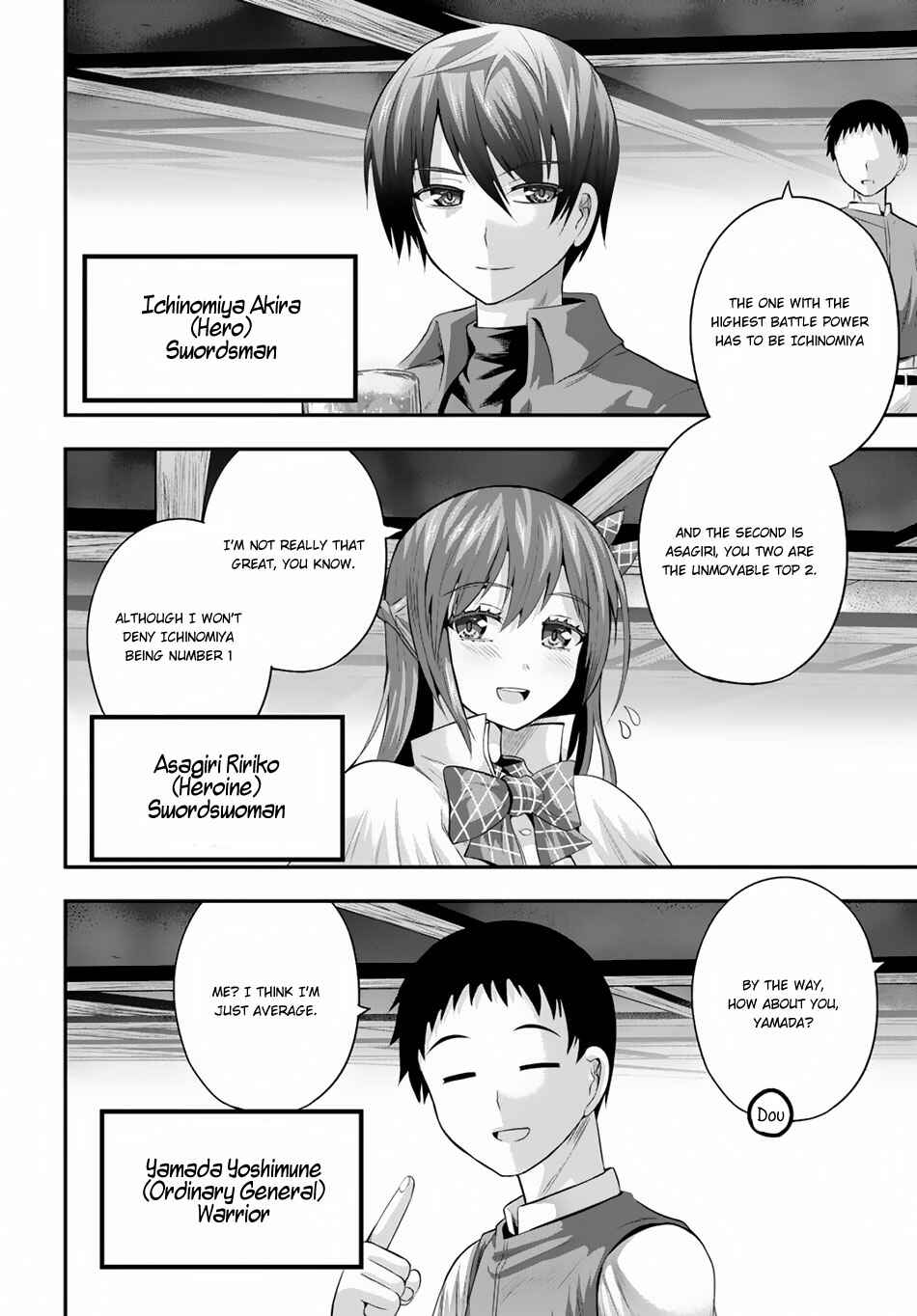 Page 7 Chapter 9 Ecstas Online