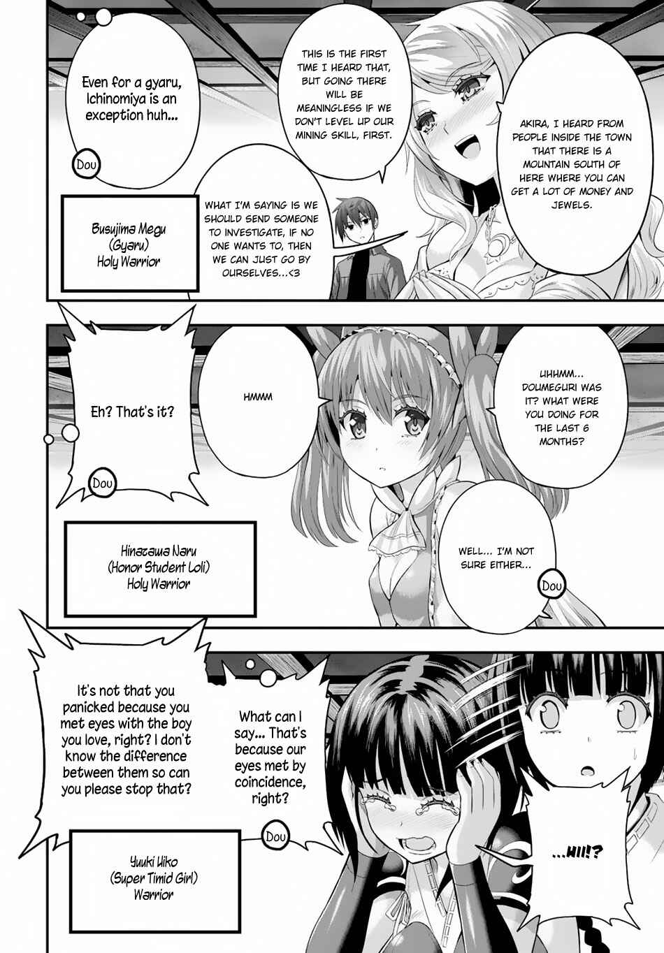 Page 9 Chapter 9 Ecstas Online