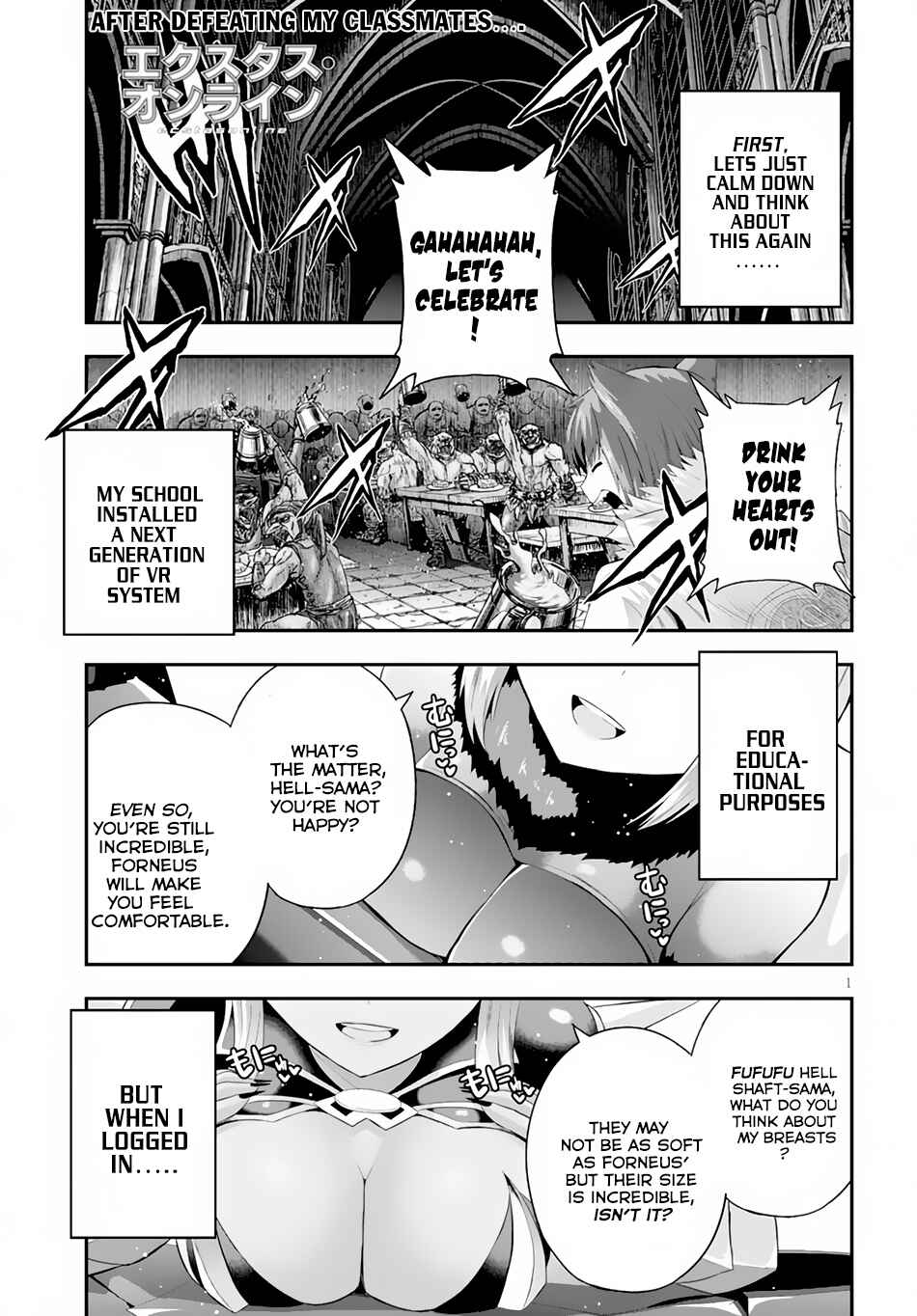 Page 1 Chapter 4 Ecstas Online