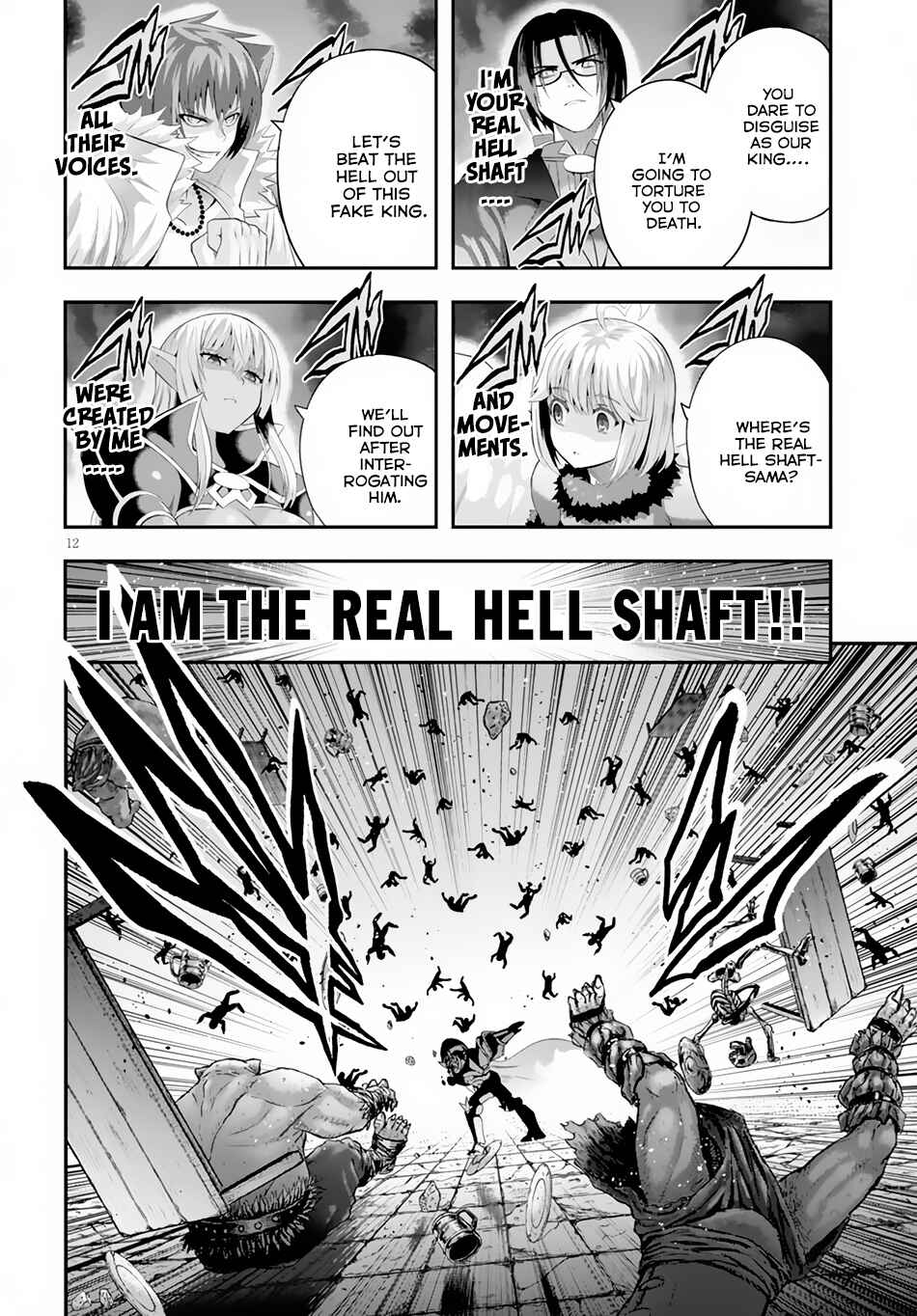 Page 12 Chapter 4 Ecstas Online