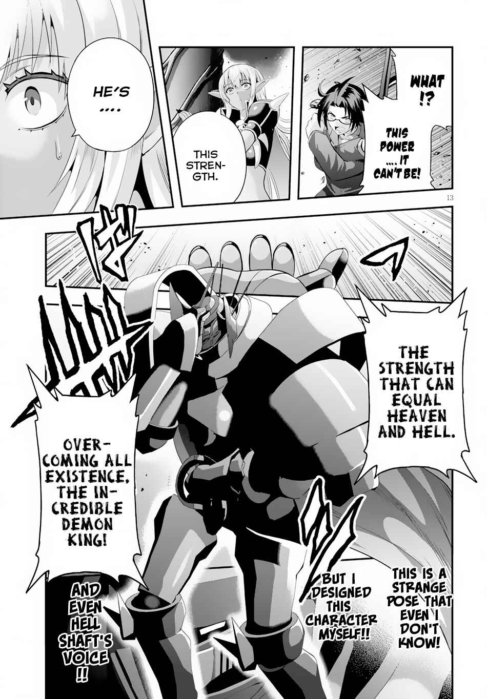 Page 13 Chapter 4 Ecstas Online