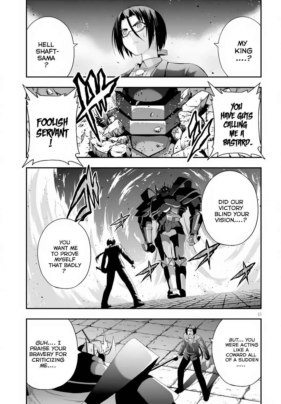 Page 15 Chapter 4 Ecstas Online