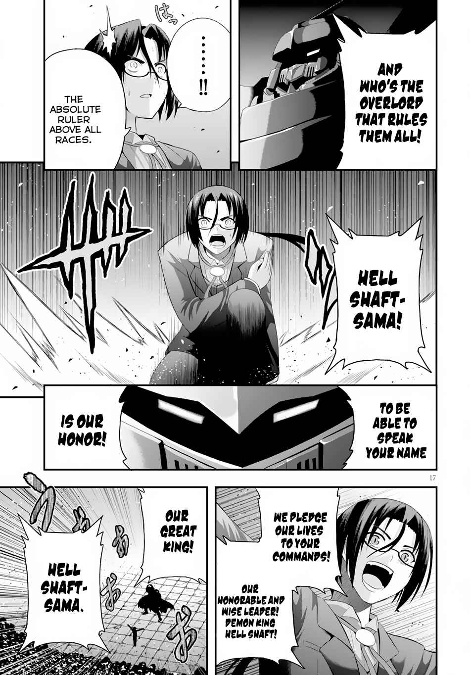 Page 17 Chapter 4 Ecstas Online