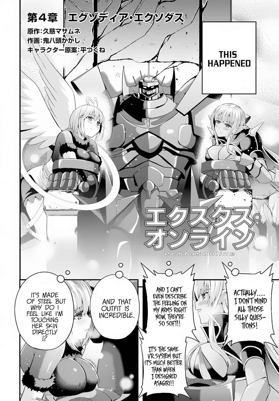 Page 2 Chapter 4 Ecstas Online